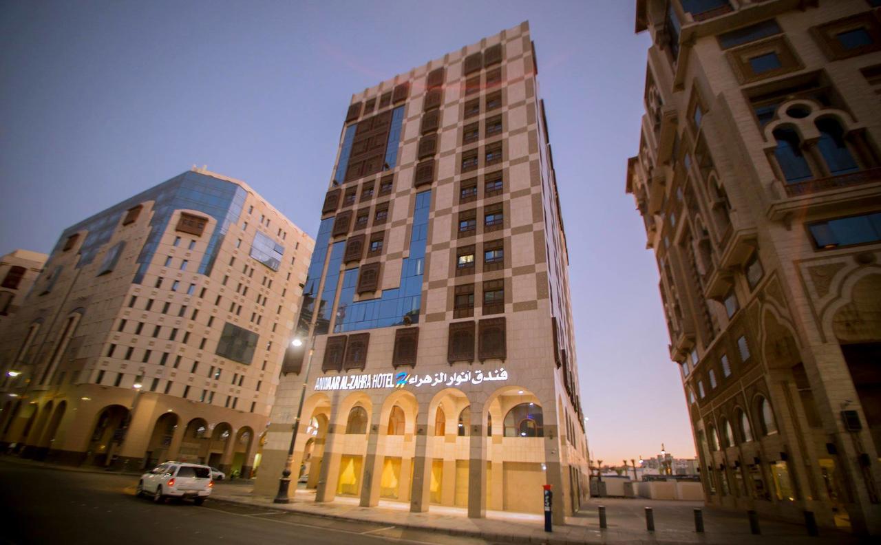 Anwar Al Zahraa Hotel Medina Exterior photo